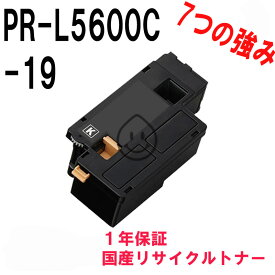 楽天市場 Multiwriter 5650c Pr L5650cの通販