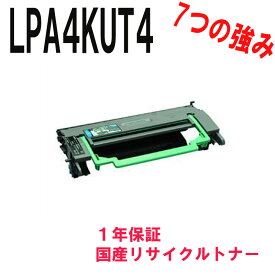 楽天市場 エプソンlp 100 感光体ユニットの通販