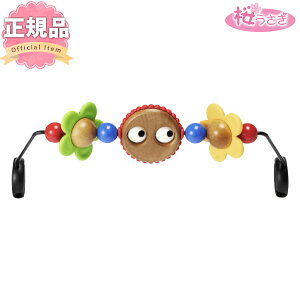 xr[r oET[p ؐg[C O[O[ACY toy babybjorn 