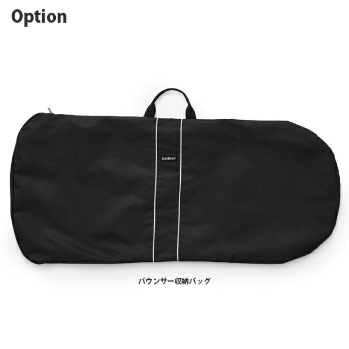 楽天市場】新色 グーグリーアイズ+収納バッグ付3点セット  