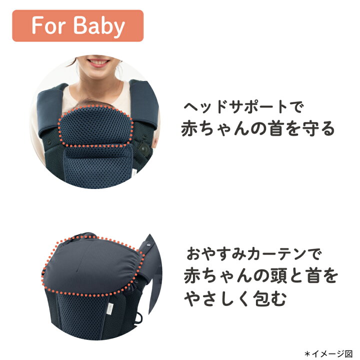 楽天市場】抱っこ紐 抱っこひも 新生児 夏 コンパクト アップリカ 