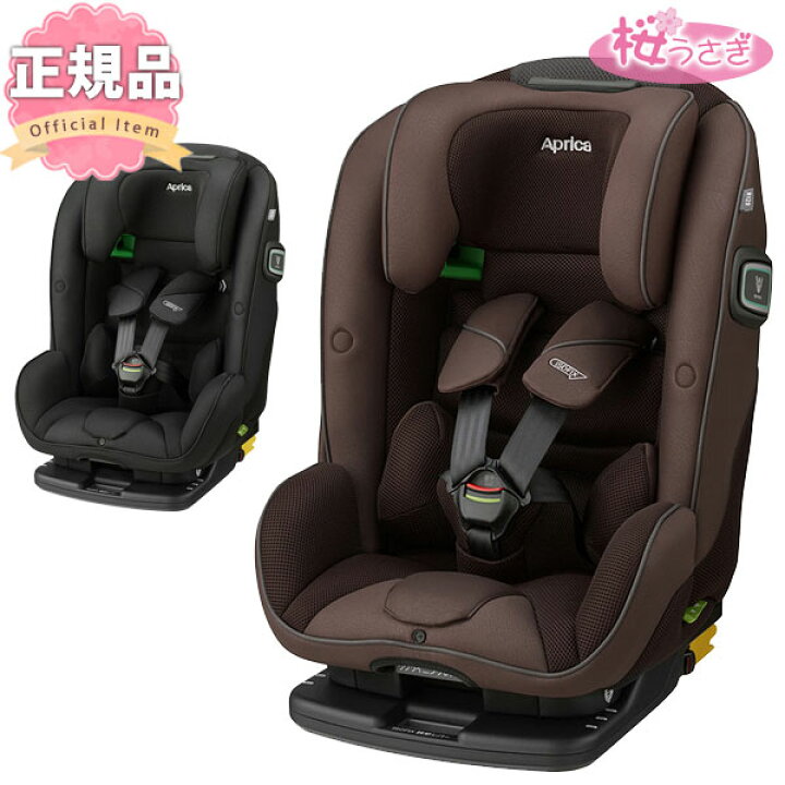 楽天市場】チャイルドシート ジュニアシート 1歳から アップリカ 