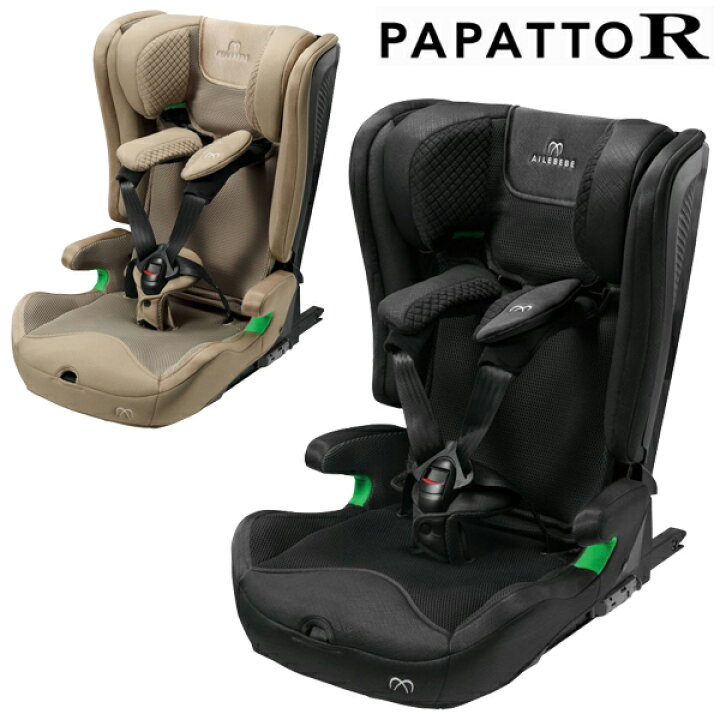 楽天市場】チャイルドシート ジュニアシート ISOFIX 2歳 1歳 3歳 