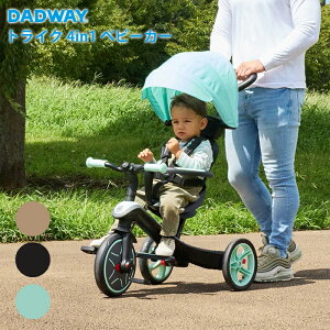 O֎ LbNoCN oXoCN pߋ Obo[ GNXv[[ gCN 4in1 xr[J[ GROBBER LbNoCN vbVoCN I[C