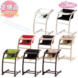 2_Zbg t@XJ XN[`FA[ vX oET[ ꐶg scr t[یe[vt 