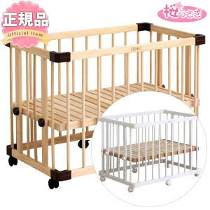 t@XJ ~jWCgxbh lI yzRpNg^Cv ~jxbh Oh[ Ԃxr[xbh Ȉ ȒPgݗ AT