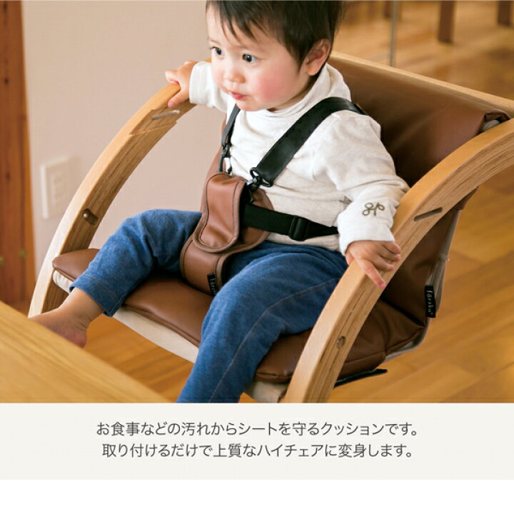 楽天市場】ファルスカ スクロールチェアプラス PUレザークッション 