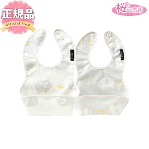 �t�@���X�J ���H���G�v���� 2���Z�b�g �X�^�C �r�u farska bib �V�[�v���z���� �G���t�@���g���o�i�i �e1�� ���S������������