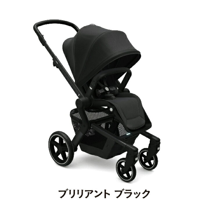 楽天市場】ベビーカー A型 コンパクト バギー 新生児 ジュールズ ハブ 