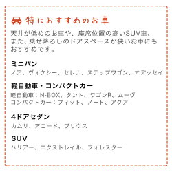 楽天市場 着後レビューで 2 000円offクーポン プレゼント マキシコシ アクシスフィックス プラス Maxicosi Axissfixplus エアバギー 送料無料 ポイント10倍 回転式 新生児 4歳 チャイルドシート カーシート 人形とベビー用品の桜うさぎ 楽天市場 着後レビューで 2 000円offクーポン プレゼント マキシコシ アクシスフィックス プラス Maxicosi Axissfixplus エアバギー 送料無料 ポイント10倍 回転式 新生児 4歳 チャイルドシート カーシート 人形とベビー用品の桜うさぎ
