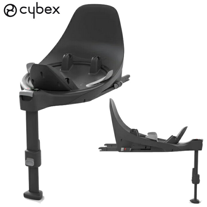 楽天市場】【ポイント10倍】 チャイルドシート 新生児 ISOFIX 
