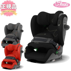 チャイルドシート ジュニアシート ISOFIX+トップテザー固定 サイベックス パラス G Pallas G パラスG i-Size R129 送料無料