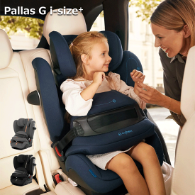 【予約/5月下旬入荷予定】 チャイルドシート ジュニアシート ISOFIX+トップテザー固定 サイベックス パラス G プラス Pallas G plus パラスG i-Size plus R129 送料無料