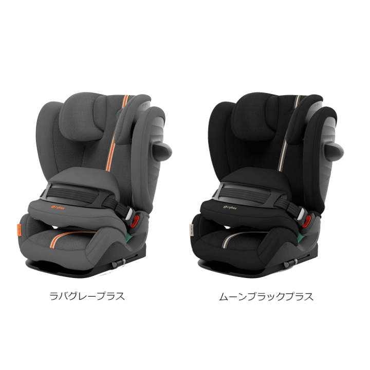 楽天市場】チャイルドシート ジュニアシート ISOFIX+トップ