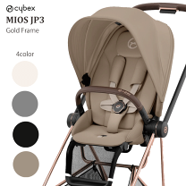 【美品】cybex ミオス ローズゴールド×マンハッタングレー サイベックス（cybex）｜ミオス JP3 ベビーカー ローズゴールド
