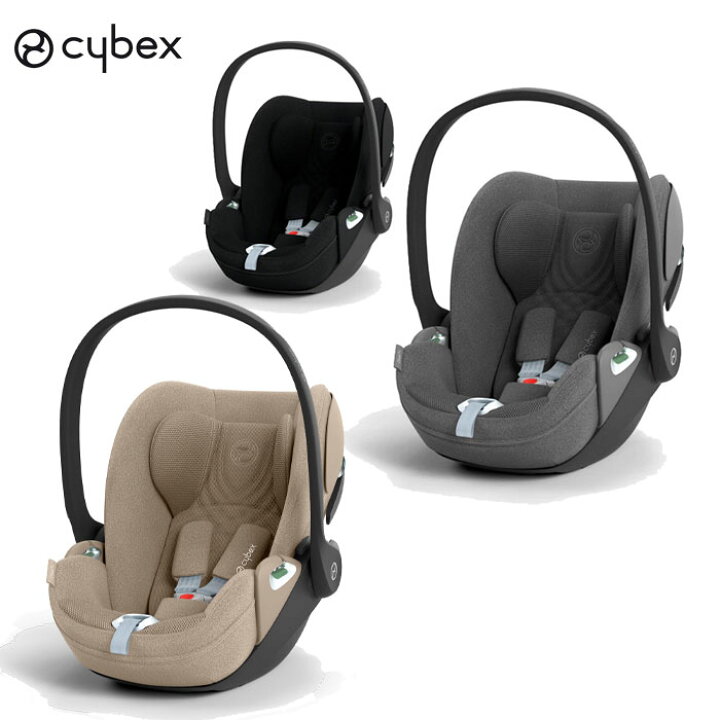美品 サイベックス クラウドT アイサイズ プラス セピアブラック '23年 cybex ベビーシート 新生児～ シートベルト固定 クリーニング済み  B6753004 楽天市場】【ポイント15倍】 チャイルドシート 新生児 シートベルト サイベックス クラウド T i-Size クラウドT cybex  ...