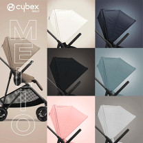 楽天市場】cybex melio ソーホーグレイの通販