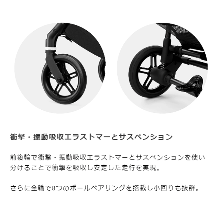 楽天市場】【ポイント10倍】 ベビーカー A型 新生児 バギー