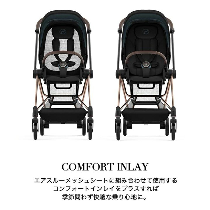 楽天市場】【ポイント20倍】 ベビーカー A型 新生児 バギー 