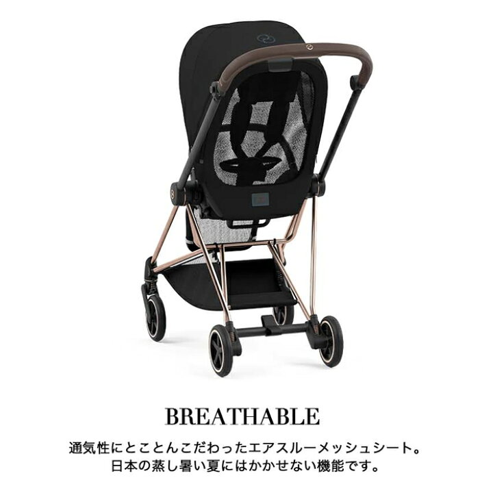 楽天市場】【ポイント20倍】 ベビーカー A型 新生児 バギー 