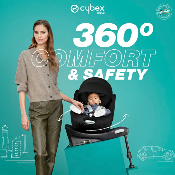 楽天市場】チャイルドシート 新生児 ISOFIX サイベックス シローナ Gi 