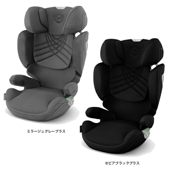 楽天市場】【ポイント15倍】 ジュニアシート R129 サイベックス 