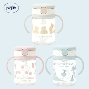 yK̔X MtgzWF[gsP gelato pique Rbv }O LbY xr[ Xg[}O PBGG229001 xr[ oYj j̎q ̎q Mtg v[g kids baby WFsP WF[