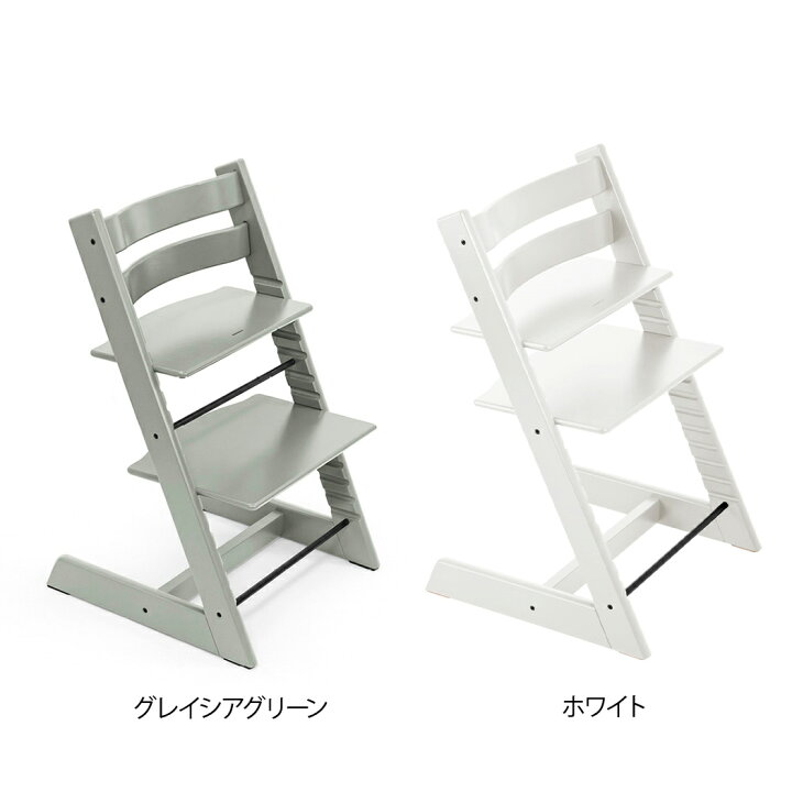 楽天市場】トリップトラップ ハイチェア ベビーチェア キッズチェア 