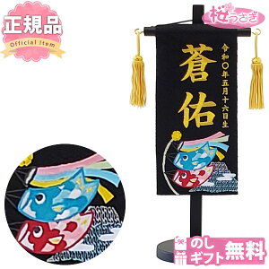  ^yXg[ O j̎q t WK[h  xmƌ̂ڂ  hJ O 