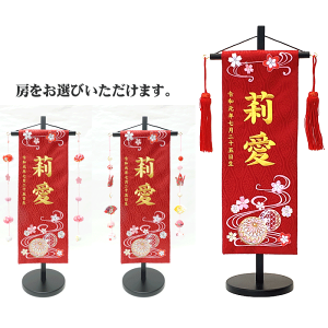 O ̎q  ^yXg[ O t WK[h  ݂  hJ XtXL[t yz ЂȍՂ ^yXg[ ЂȐl` ЂȂ ЂȐl`̃TCh