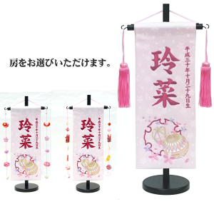 O ̎q l` ^yXg[  ւɃ}  XtXL[t [YsNhJ yz ЂȍՂ ^yXg[ ЂȐl` ЂȂ ЂȐl`̃TC