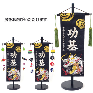 ܌l`  ^yXg[ O j̎q (O) Qɋ◴  ⎅hJ y(kCEE͏)z O ߋ [߂̐ߋ