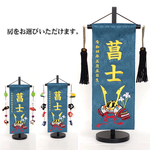  ^yXg[ O j̎q t WK[h Z _  hJ OF y(kCEE͏)z