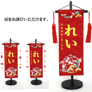 O ̎q  ^yXg[ O t WK[h  Ԃ   yz ЂȍՂ ^yXg[ ЂȐl` ЂȂ ЂȐl`̃TCh j i@E