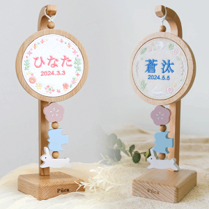 y10|CgobNz Puca hJO  O O v[J ؐ hJ ЂȐl` l` l Ղ _ a_