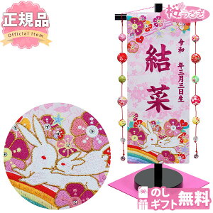 O ̎q l`  ^yXg[ t   [YChJ ܘAf тt A 