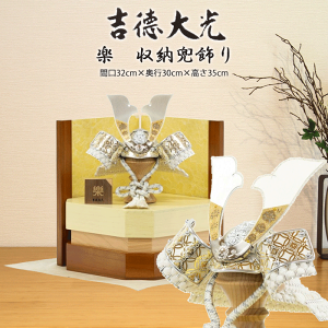 y15|CgobNz g ܌l` RpNg   [ y 󒤋 L` 536279 536-279 972S63552 [߂̐ߋ  L` Ԃ E 55 ǂ̓ j 