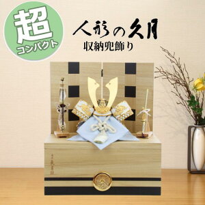 y15|CgobNzv ܌l`  61645 Ɩ RpNg  [ j ؃V[Y [߂̐ߋ  H _ a_ Vv m CeA st