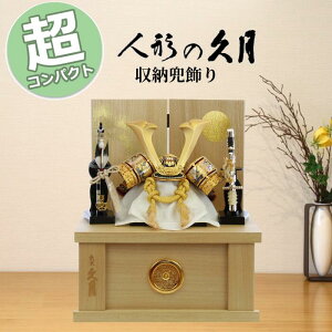 y15|CgobNzv ܌l` [ 1045YD RpNg  _ [  [߂̐ߋ  ؖ   Ɩ 55 ǂ̓ j H _ a_ Ce