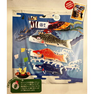 こいのぼり 壁掛けの人気商品 通販 価格比較 価格 Com