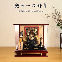 楽天市場】兜飾り 龍獅子兜の通販