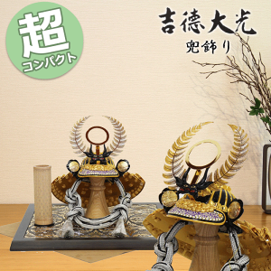 y15|CgobNz@܌l` RpNg   _ g 736-652 736652 A-8   ƍN [߂̐ߋ  L` Ԃ E 55 ǂ̓ j H _