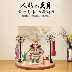 y15|CgobNz@܌l` RpNg  _ 73GC-37 38023 v 叫 K n [߂̐ߋ  L` Ԃ E 55 ǂ̓ j H _ a