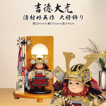 吉徳大光 初陣 武者人形 端午の節句 五月人形　兜 吉徳大光 初陣 武者人形 端午の節句 五月人形 兜 - メルカリ