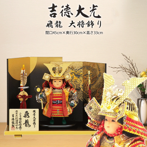 yw|CgUP 15|CgobNz@܌l` g RpNg  431T70552 507-134 507134 Z 叫  [߂̐ߋ  L` Ԃ E 55 ǂ̓ j H