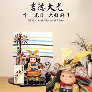 y15|CgobNz@܌l` g RpNg  214T70552 507-412 507412 Z 叫  K  [߂̐ߋ  L` Ԃ E 55 ǂ̓ j H _ a