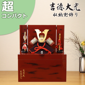 y|Cg15{z g ܌l` RpNg  _  536-353 536353 [߂̐ߋ  L` Ԃ r ΂񂷂 E 55 ǂ̓ j H _ a_