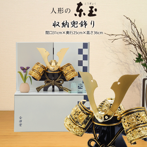 y15|CgobNz@܌l` RpNg  _ [  58302 4 L`E   [߂̐ߋ  L` Ԃ E 55 ǂ̓ j H _ 