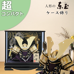 y15|CgobNz ܌l` RpNg  _ P[X 59412  P[X芕 P[X   [߂̐ߋ  L` Ԃ E 55 ǂ̓ j