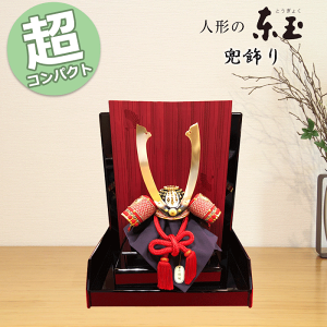 y15|CgobNz@܌l` RpNg  Ԏ `  65936 [߂̐ߋ  L` Ԃ E 55 ǂ̓ j H _ a_ CeA st 01243